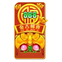 Rising
Fortunes